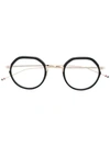 Thom Browne Eyewear Round Frame Glasses - Gold