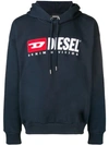 Diesel Hooded 90's Sweatshirt In Blue