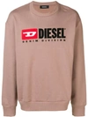 Diesel Crew In Pink