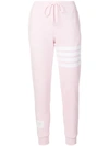 Thom Browne Engineered 4-bar Loopback Sweatpants In Pink