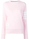 Thom Browne Classic 4-bar Loopback Sweatshirt In Pink
