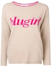 Blugirl Logo Knit Sweater In Brown