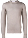 Cruciani Fine Knit Sweater - Neutrals