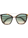 Tom Ford Eyewear Dahlia Sunglasses - Brown In Neutrals