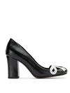 Sarah Chofakian Panelled Leather Pumps In Black