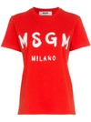 Msgm T-shirt Mit Logo-print In Red