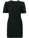 Stella Mccartney Fitted Silhouette Dress - Black