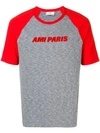 Ami Alexandre Mattiussi Ami Paris T-shirt In Red