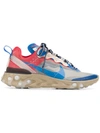 Nike Undercover/ React Element 87 Sneakers In Neutrals