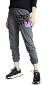Freecity Sweatpants In Nightly/lavender