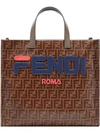 Fendi Mania Logo Print Tote Bag In F1562-mogano Panna +blue B