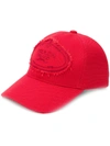 Prada Logo Patch Neoprene Baseball Hat In Red