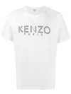 Kenzo Logo Print T-shirt In White