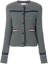 Thom Browne Wool Knit Crewneck Jacket In Grey