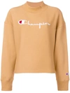Champion Logo Embroidered Sweatshirt In Neutrals
