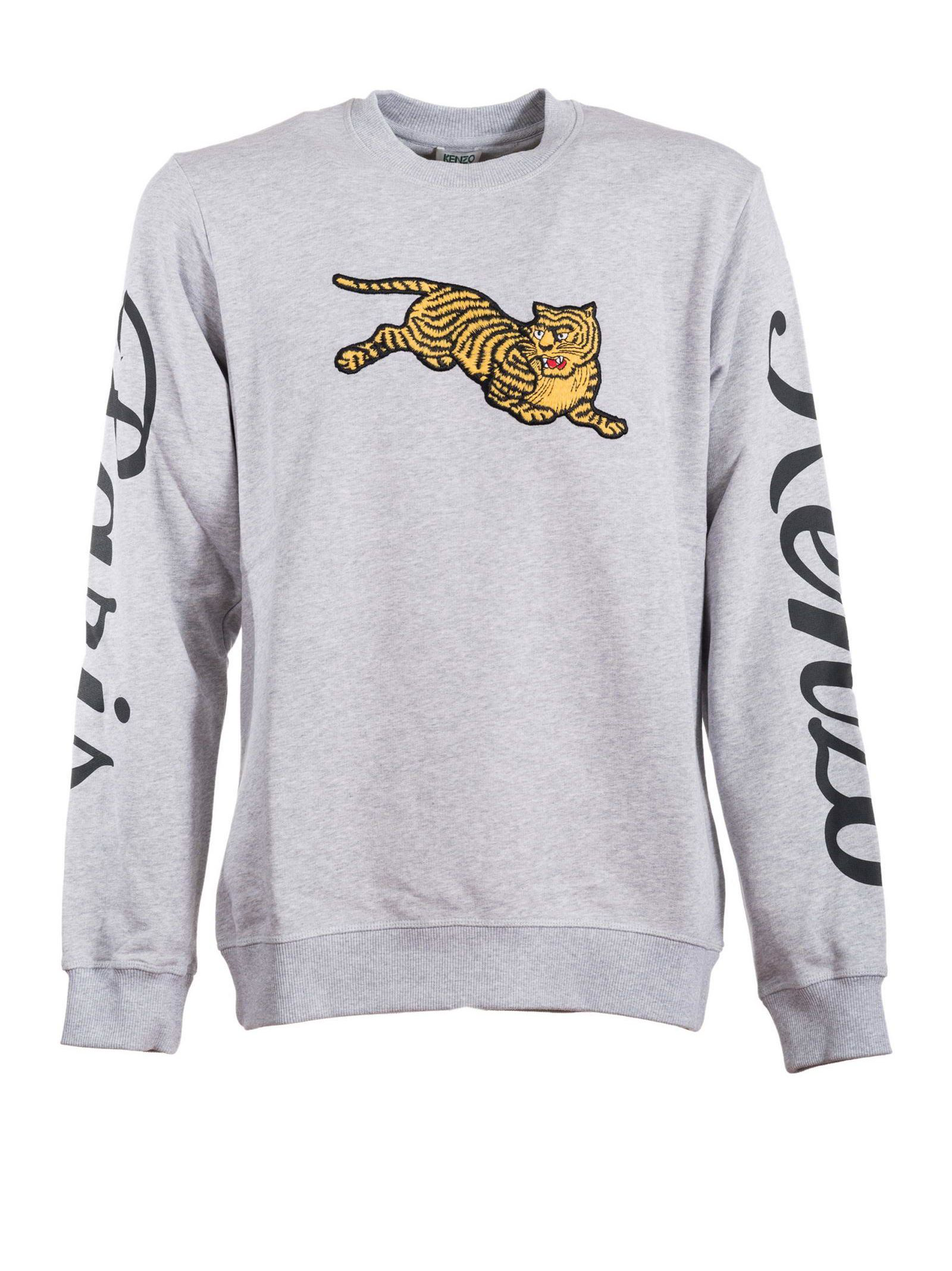 jumping tiger sweatshirt