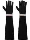 Prada Stripe Trim Long Ribbed Gloves - Black