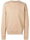 Maison Margiela Elbow Patch Sweatshirt - Neutrals