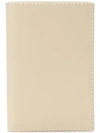 Comme Des Garçons Credit Card Case In Neutrals