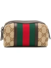 Gucci Gg Supreme Web Cosmetic Case - Brown