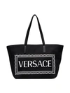 Versace Logo Print Tote Bag In Black
