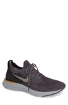 Nike Men's Epic React Flyknit Low-top Sneakers In Thunder Grey/ Metallic Pewter