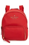 Kate Spade Watson Lane - Small Hartley Nylon Backpack - Red In Royal Red
