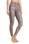 Onzie High Rise Capris In Leopard