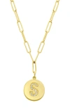 Adornia 14k Gold Plated Pavé Initial Pendant Necklace In Gold-s