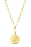 Adornia 14k Gold Plated Pavé Initial Pendant Necklace In Gold-j