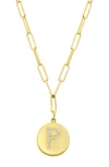 Adornia 14k Gold Plated Pavé Initial Pendant Necklace In Gold-p