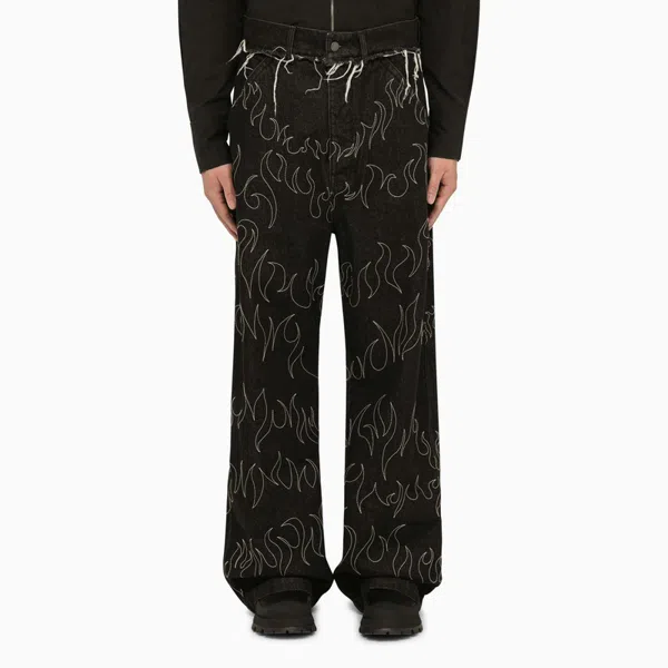 AIREI Black Drawstring Trousers