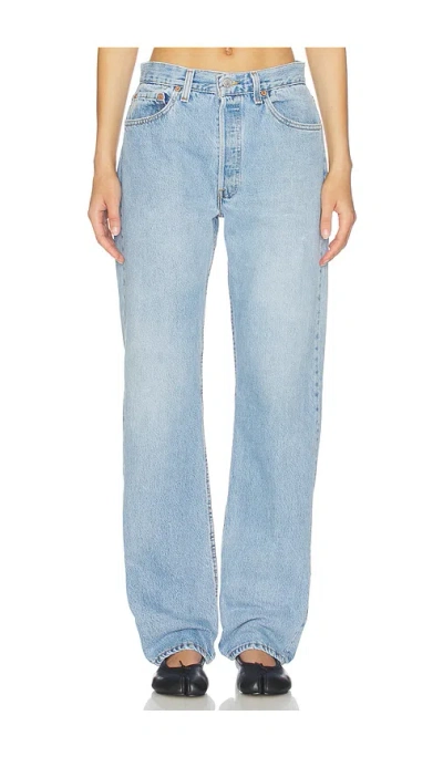 Aligrace Original Straight Leg Jean In Light & Medium