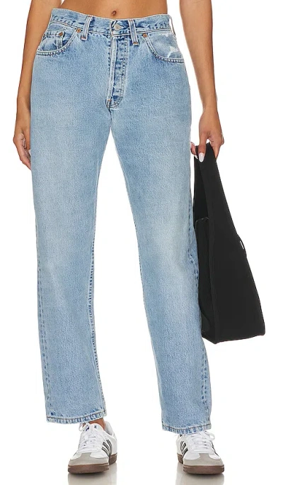 Aligrace Signature Baggy Straight Leg Jean In Light & Medium