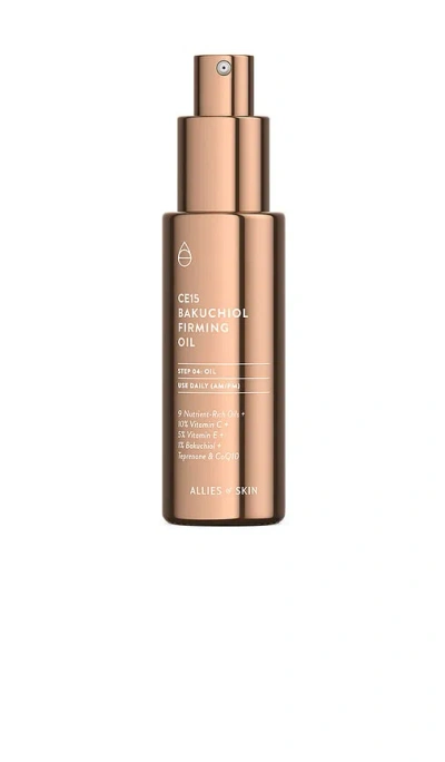 Allies Of Skin Bakuchiol Firming Oil In N,a