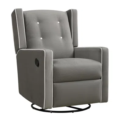 Ashley Baby Relax Mikayla Swivel Glider Nursery Recliner In Gray/dark Gray