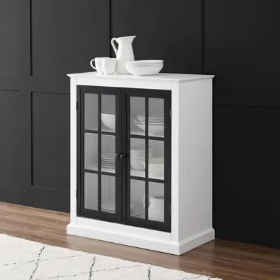 Ashley Cecily Stackable Storage Pantry In White