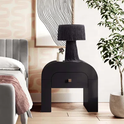 Ashley Hump Black Nightstand