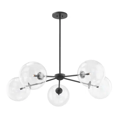 Ashley Luxe Radial Orb Chandelier In Iron