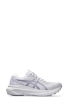 Asics Women's Gel Kayano 25 Running Shoes - B/medium Width In Lilac Hint/ash Rock