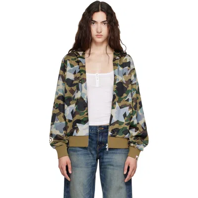 Bape Green Camo Mesh Shark Cropped Fit Full Zip Hoodie In Multi