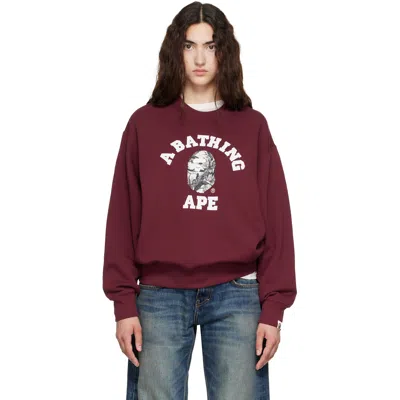 Bape Red Tree Edge Camo College Relaxed Fit Crewneck Sweatshirt In Burgundy