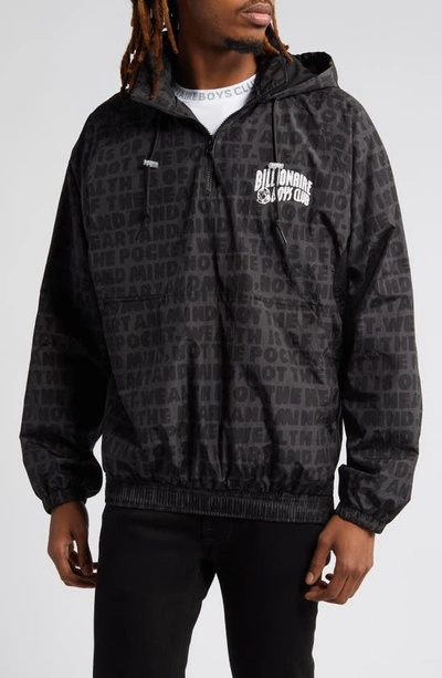 Billionaire Boys Club Mantra Hooded Anorak In Black