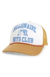 Billionaire Boys Club Space Snapback Trucker Hat In Apple Cinnamon