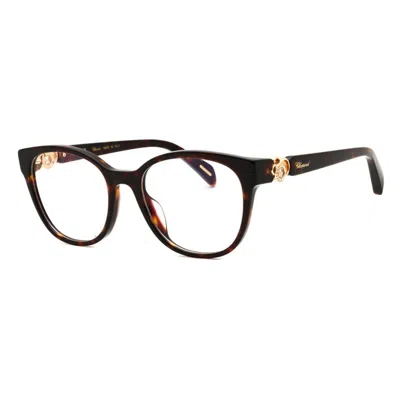 Chopard Shiny Finish Clear Demo Lenses Eyeglasses In Brown
