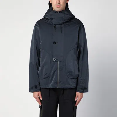 C.p. Company Black Nylon Hooded Jacket In Cypress