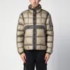 C.p. Company Vintage Khaki D.d. Shell Jacket In Brown