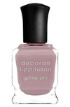 Deborah Lippmann Gel Lab Pro Nail Color In I'm My Own Hero/ Crème