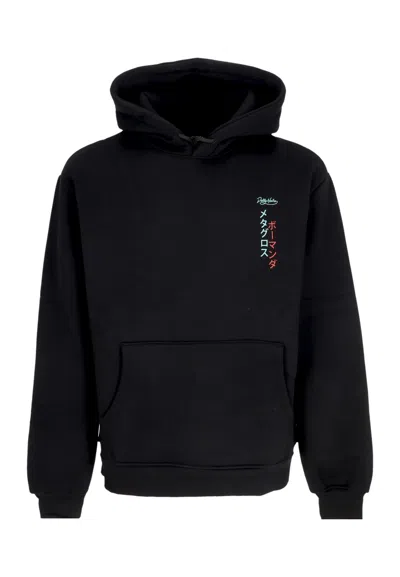 Dolly Noire Men's Salamence And Metagross Hoodie Black