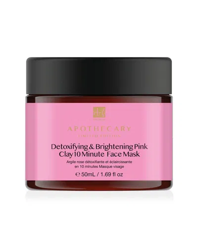 Dr. Botanicals Dr Botanicals Unisex 1.6oz Detoxifying & Brightening Pink Clay 10 Minute Mask In White